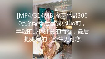 [MP4/874MB]2-28酒店偷拍 精力充沛体育生男友玩操骚逼女友 口爆吞精 连干两炮