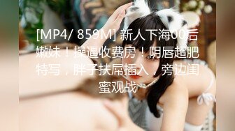 《高能预警重磅》极品身材颜值巅峰比女人还女人清纯外围T【童宝】11月私拍~被金主各种玩肏，嗲声嗲气雌雄难辨直男最爱 (9)