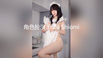 [MP4/ 238M] 甜美小可爱美眉声音也很甜美，一脱光衣服那身材简直了