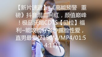 【重磅推荐】推特大神DOM-窒息高质量出品 小提琴女神的震动棒调教 被主人爆操无套内射