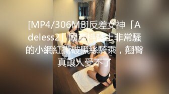 爆机少女喵小吉 NO.013 喵酱的一天