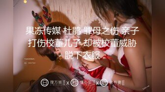 帮漂亮女孩舔舒服后～换她帮忙吹出来