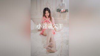 FSET-804 美×情欲×色香 パンストの魅力 永井みひな