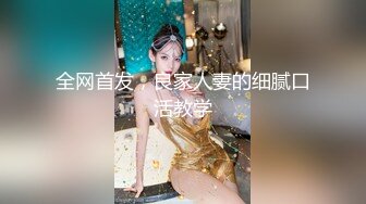 欺骗女友 让陌生人啪啪 【Trick Your GF】绿帽淫妻 3P系列合集【30V】 (5)