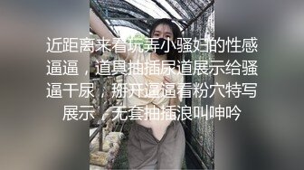 ✿清纯双马尾学生妹✿娇小身材搭配巨乳真让人欲罢不能，疯狂抽插哭腔叫床中灌满嫩穴，青春肉体紧实饱满 活力四射