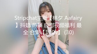 【新片速遞】&nbsp;&nbsp;⚫️⚫️宅男女神福利！极品百变萝莉型嫩妹反差婊【小余】COS甄姬-游园惊梦，多节大头水晶棒紫薇惨叫[275M/MP4/02:51]