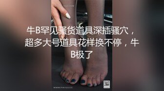 (愛豆傳媒)(id-5377)(20240104)身體力行的女推銷員-米蘭