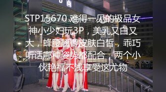 91：记录反差骚女友日常自拍23