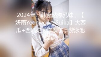 【新片速遞】巨乳灰丝空姐 这奶子 这肥鲍鱼 被金主爸爸操的骚叫不停 奶子摸着手感肯定不错 [83MB/MP4/01:08]