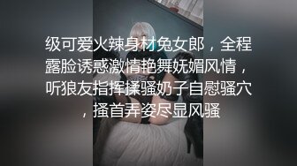 [MP4]麻豆传媒-含羞口罩学生妹 下面瘙痒难耐强上家教老师