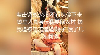 [MP4/ 705M] 美少女91女神小情趣 开档牛仔迷情 撞击蜜臀刮擦白虎阴户