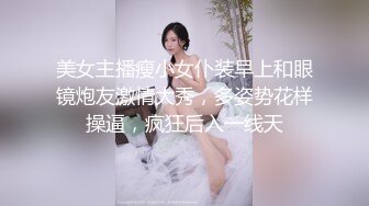 [MP4/474MB]【字幕】长发牛仔裤性感妹子清纯可爱十分不错，舔奶调情再到床上口交骑乘猛艹