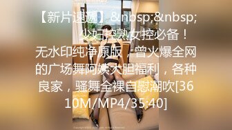 [MP4/1960M]3/16最新 妩媚风情的小少妇全程露脸跟小哥激情啪啪VIP1196