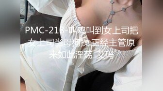 [MP4]麻豆传媒-课后性爱辅导骚浪湿润诱淫学生人气女神郭彤彤