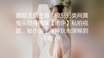 兔子先生TZ-155应召女郎上门服务