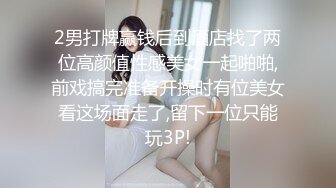 石家庄上善美居总经理助理