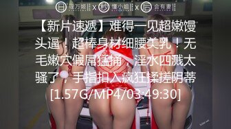 夜店蹦迪酒后操性格刚烈爱曝粗口的美女