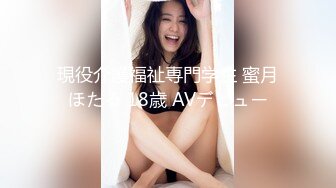 麻豆传媒 MM-068 性爱游览车 中出巨乳车掌小姐