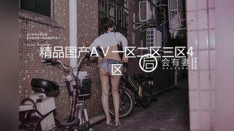 [MP4/310M]5/9最新 小姐姐乖巧文静超嫩粉穴干净振动棒插入翘起美臀VIP1196