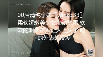 (麻豆傳媒)(mpg-0097)(20231010)迷奸極品妹妹-凌薇