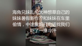 放尿羞耻的贤淑美女，尿量真多，奶子也很棒！