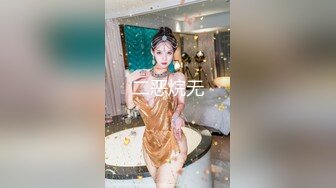 ★☆《一步到胃⚡直入花心》★☆媚黑骚婊体验终极大黑吊的快乐，欲求不满，花巨资找了2个黑人，把骚妻干的受不了，按着腰被操烂啦