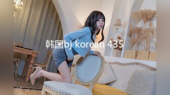 [MP4]星空无限传媒 XKTC051 日租女友骗取同事们的红包 仙儿媛