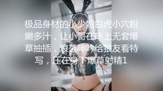 工作之馀受访的顾伊梦