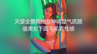 去她家中大战丰臀少妇，直接操哭