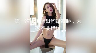 [MP4/ 417M] 小马寻花深夜约牛仔裤长腿外围妹,站立抬腿后入猛操