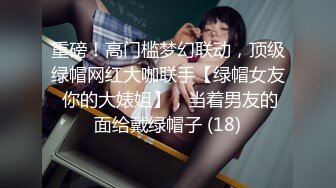 [MP4/ 1.58G]&nbsp;&nbsp;极品暴力巨乳12.14巨乳骚女友和男友激情啪啪 无套暴力抽插淫声浪叫不止 操的巨乳乱颤 连操两炮干尿了