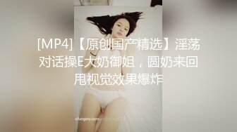 酒吧女厕偷拍可爱嫩妹❤️边吸烟边聊天加上尿尿