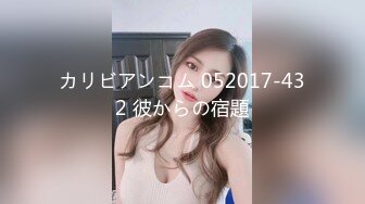 新片速递 探花鸠摩智3000网约戴眼镜的邻家精神小妹，刚满18岁圆润的胸部手感好