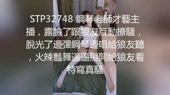 女孩：你不要拿我手呀，我推人家的时候已经推疼了，你不是说让我开心吗，呜呜你打我~~ 撒娇好可爱