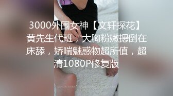 STP28932 甜美气质美女！吊带睡衣换装死库水！大白翘臀对着镜头，张开双腿掰骚穴，展示美足极度诱惑