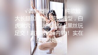 开好房等珠宝店的少妇下班，美滋滋的口活儿，无套干炮，操得她爽歪歪！