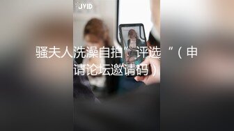 兼职小妹苗条长腿后入畅玩