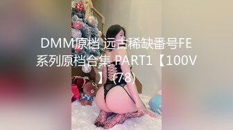 [MP4/185MB]【自制字幕系列】第25弹 探花剪辑版6部，长达个把小时的探花剪辑成两分钟左右的剧情