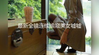 [MP4]女神级红唇颜值美女性感情趣内衣被两大汉3P各种操&nbsp;&nbsp;车轮战一个个上&nbsp;&nbsp;骑乘扭动小腰边口交&nbsp;&nbsp;一个操完另一个续上