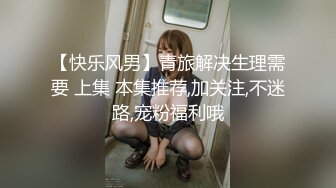 人气反差ASMR女友网黄deerlong OF性爱私拍，电动小马达激烈骑乘把男友榨出白浆反差婊曝光1