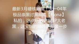 [MP4/470MB] 超级嗲眼镜美少女，双马尾一脸呆萌，爆乳无毛粉穴，假屌骑乘爆插，娇喘呻吟，真是好骚的妹妹