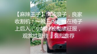 商场女厕全景偷拍多位小美女✿其中一个美女BB里塞了棉棒✿拔出来的一刹那貌似很爽的样子