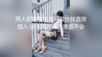 [MP4/ 235M]&nbsp;&nbsp; 最新极品流出超火爆极品美少女HongKongDoll私信小短片-激情纯爱 无套顶操内射粉穴