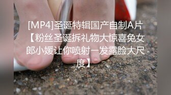 人间尤物 天仙容颜【pr3ttyp1nkpussy】终于等到女神漏逼自慰了，蜜桃臀，粉丝们沸腾 (2)