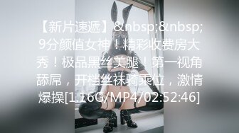 【3D极品中文全动态】[VAM]Madei ：继女上原明美与她的养父 2K步兵版全程中文配音