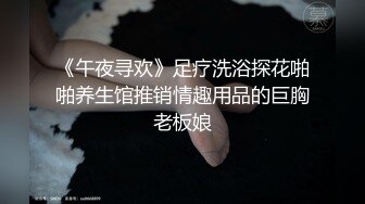 出道只干极品嫩妹，超嗲娃娃音美少女，娇小玲珑干起来超有成就感