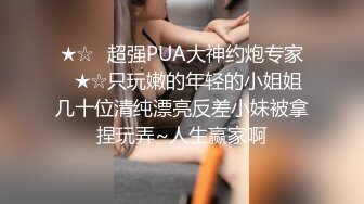 CB站 极品棒子美女dji_son【85V】 (9)