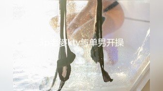 【今日推荐】约操大三舞蹈系漂亮女友宾馆打炮 第二炮 穿黑丝再操一炮 一字马掰腿速插 高清720P原版无水印