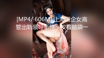 [HD/0.4G] 2024-10-17 精东影业JDYG-016与摄影师穿越时空的性爱