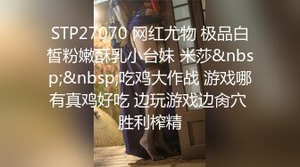 [MP4/1.2GB]超級絲襪控180大長腿女神 蘋果 高跟黑絲開檔內褲 極度誘惑 嫩穴爽到失禁